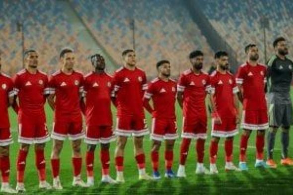 تشكيل
مودرن
سبورت
والمقاولون
العرب
فى
الدورى