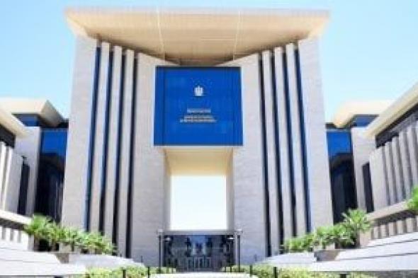 الخارجية
فى
الذكرى
الـ70
للعلاقات
مع
الصين:
مصر
تتطلع
إلى
تعميق
الشراكة
الاستراتيجية