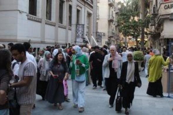 ​3
أيام
أسبوعيا..
مواعيد
وموقع
فعاليات
مبادرة
شارع
الفن
بوسط
البلد
في
القاهرة
