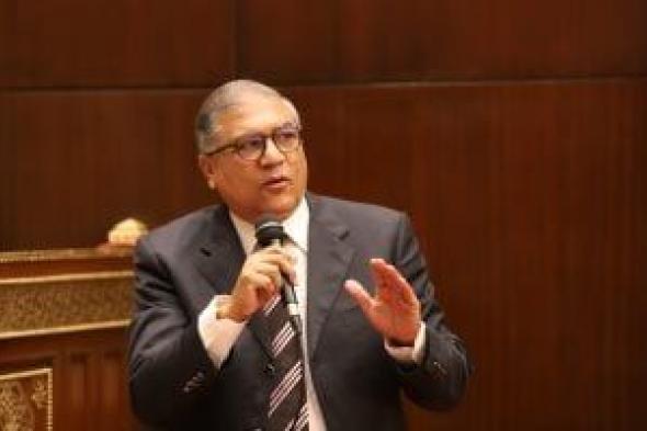خارجية
الشيوخ:
الاعتداء
على
الكويت
مرفوض
وأمن
الخليج
جزء
لا
يتجزأ
من
أمن
مصر