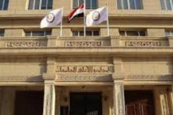 3
فقط..
قائمة
الجامعات
المعتمدة
للدراسة
فى
دولة
أرمينيا
لمعادلتها
فى
مصر
