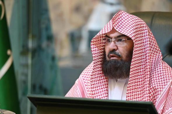 السديس
يُعلن
نجاح
الخطة
التشغيلية
لموسم
الحج
وأكثر
من
6.8
ملايين
مستفيد
من
الخدمات
الإثرائية