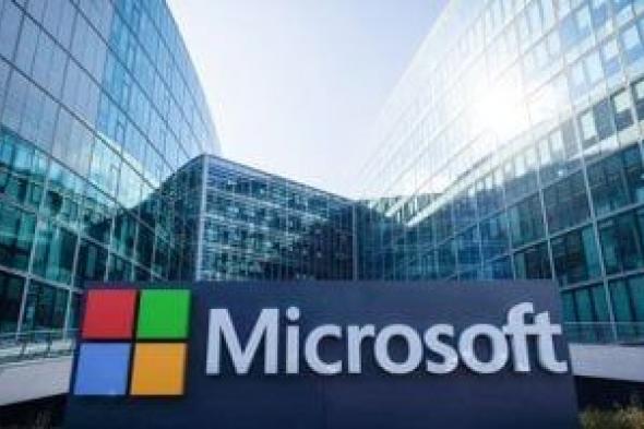 مايكروسوفت
تدعم
خوادم
أزور
بنماذج
الترجمة
اللحظية
وتقنيات
الاستنتاج
المتقدمة