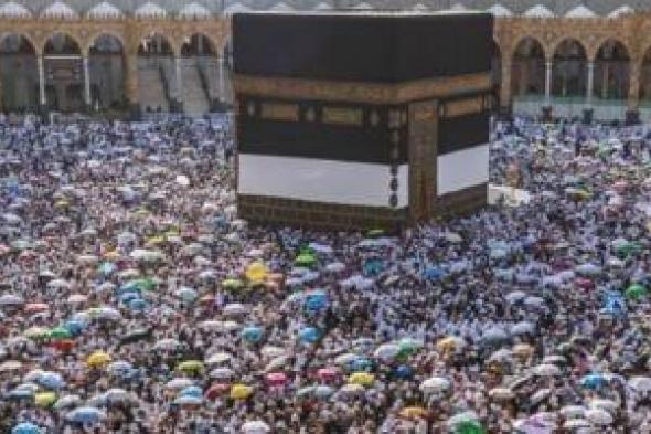 وزارة
الحج
السعودية
تمنح
بعثة
الحج
المصرية
الدرع
الفضية
