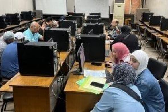 تنسيق
الجامعات
2026..
قائمة
كليات
يشترط
الالتحاق
بها
اجتياز
اختبارات
القدرات