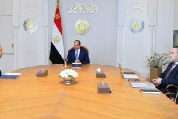 توجيهات
رئاسية
بالشراكة
مع
المؤسسات
الدولية
الرائدة
لتعزيز
جودة
التعليم
العالى