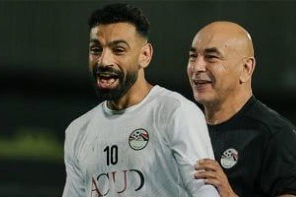 منتخب
مصر
يجهز
محمد
صلاح
لقيادة
الفراعنة
فى
ودية
البرازيل