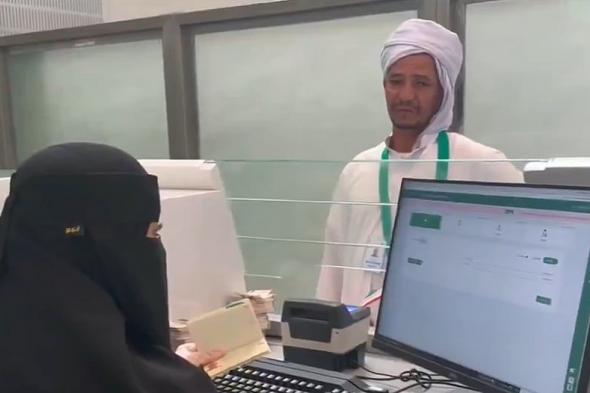 جوازات
    مطار
    الملك
    عبدالعزيز
    تواصل
    إنهاء
    إجراءات
    مغادرة
    الحجاج