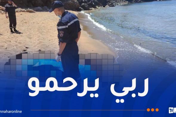انتشال
جثة
غريق
بالبحر
في
تيبازة