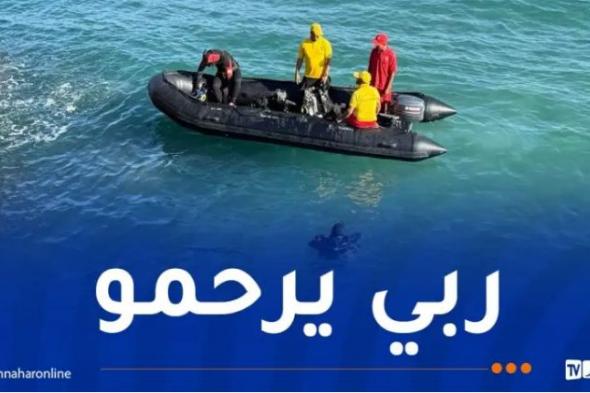 إنتشال
جثة
شخص
من
البحر
في
تلمسان