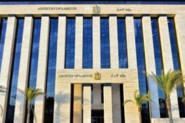 660
فرصة
عمل
بمجال
الأمن
والحراسة
بأكتوبر
والعبور
بمرتبات
تصل
لـ10
آلاف
جنيه