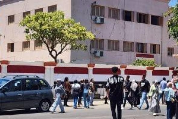 إعلان
أرقام
جلوس
طلبة
الثانوية
العامة
غدا
عبر
هذا
الرابط..
خطوات
الحصول
عليها