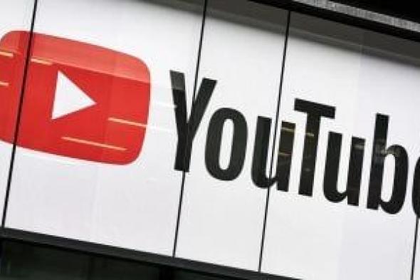 يوتيوب
تطلق
أدوات
جديدة
مدعومة
بالذكاء
الاصطناعى
تعيد
تشكيل
صناعة
المحتوى