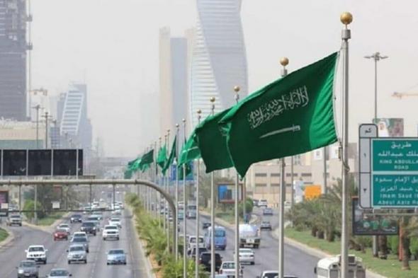 مكة
    تسجل
    41
    درجة..
    حالة
    الطقس
    اليوم
    الأحد
    14-12-1447
    في
    المملكة