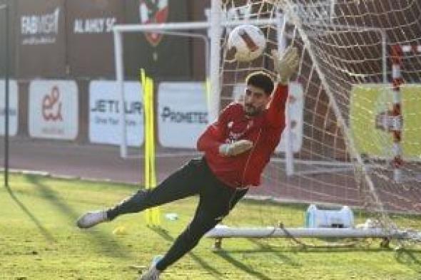 محمد
سيحا
مرشح
للرحيل
عن
الأهلي
والخروج
للإعارة