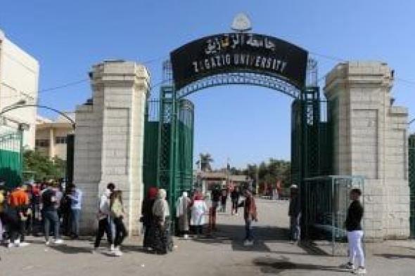 بروتوكول
تعاون
بين
جامعة
الزقازيق
وزراعة
الشرقية
للنهوض
بالزراعة
