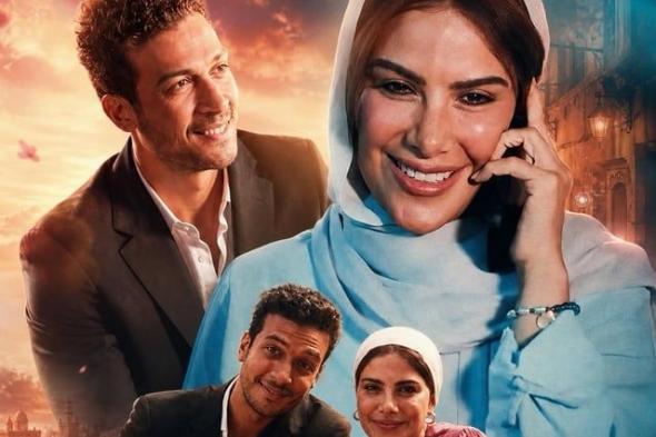مسلسل "ورد على فل وياسمين": القصة ومواعيد العرض