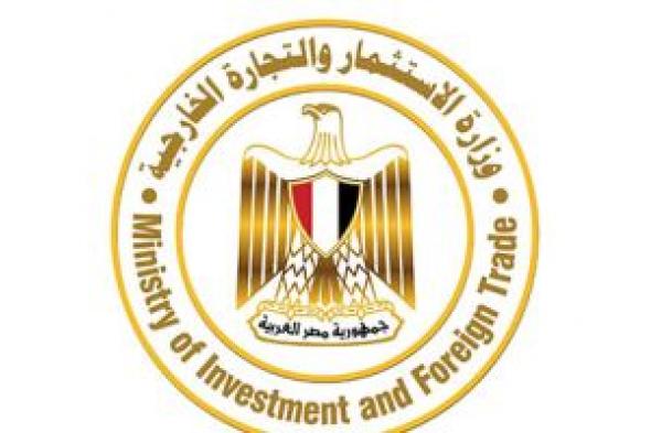 القانون
يحدد
عقوبات
لمخالفة
قانون
سجل
المستوردين
وحالات
التصالح