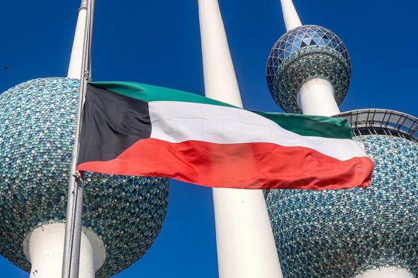 الكويت
تدين
تصعيد
الاحتلال
الإسرائيلي
ضد
لبنان
والتوغل
البري