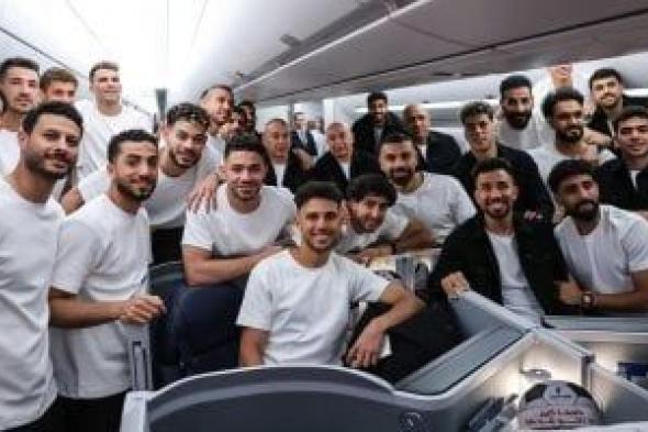 مواعيد
مباريات
منتخب
مصر
فى
مجموعات
كأس
العالم
2026
بتوقيت
القاهرة