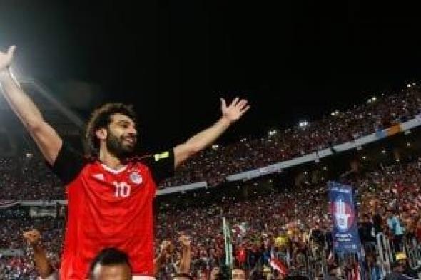 ترتيب
كباتن
منتخب
مصر
فى
كأس
العالم
بعد
إعلان
القائمة