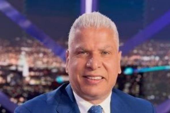 الإعلامى
أحمد
فؤاد:
وائل
جمعة
مديراً
للكرة
بالأهلي
فى
الموسم
الجديد