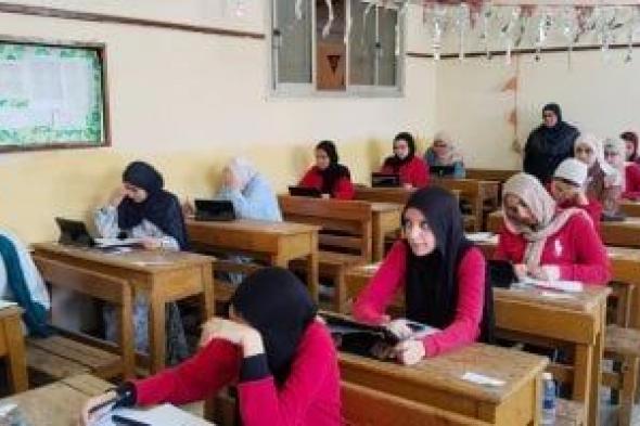 اعرف
رقم
جلوسك
فى
امتحانات
الثانوية
العامة
الآن