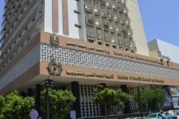 شروط
الموافقة
على
التفرغ
العلمى
لأساتذة
الجامعات..
اعرف
التفاصيل