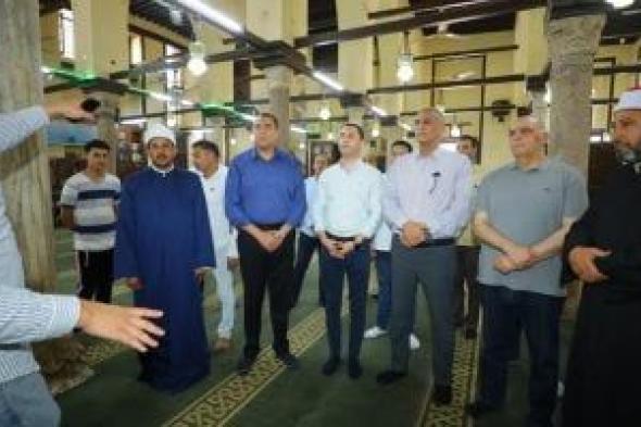 محافظ
كفر
الشيخ:
المساجد
الأثرية
بفوه
جزء
أصيل
من
الهوية
الحضارية
للمحافظة