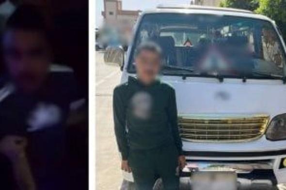 اتهام
سائق
ميكروباص
بالتعدي
بالسب
بألفاظ
خادشة
على
مواطن
بسبب
الأجرة