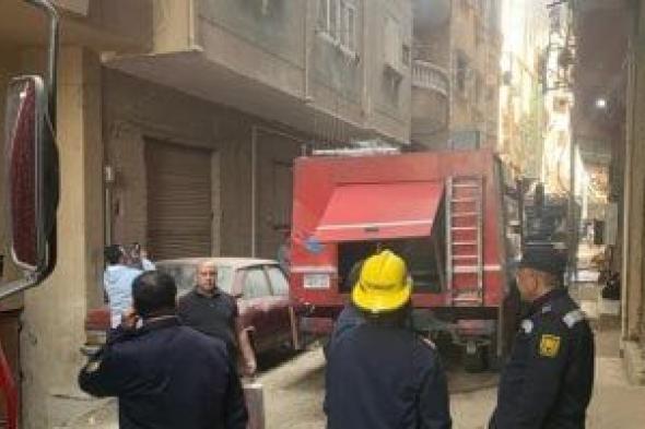 السيطرة
على
حريق
اشتعل
بشقة
سكنية
فى
مدينة
الشيخ
زايد