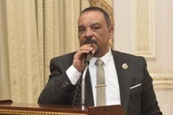 نائب
بالشيوخ:
مصر
ستظل
صوتا
للحكمة
والعقل
فى
مواجهة
دعوات
التصعيد
والفوضى