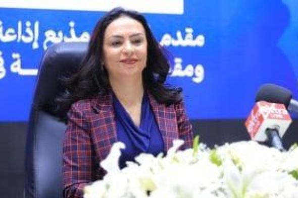 وزيرة
التضامن
توجه
بتيسير
رحلات
عودة
حجاج
الجمعيات
الأهلية
إلى
أرض
الوطن