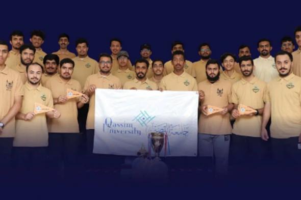 جوالة
جامعة
القصيم
تحصل
على
40
وسام
تميز
و7
مراكز
متقدمة
في
خدمة
الحجاج