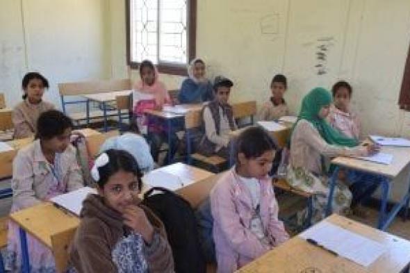 نتائج
صفوف
النقل
بالقاهرة
2026..
رابط
الاستعلام
وخطوات
الحصول
على
النتيجة