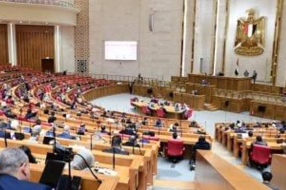 تراجع
حصة
الاستثمارات
العامة
إلى
33%
بحلول
2030
مع
تعزيز
دور
القطاع
الخاص