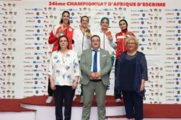 مصر
ترفع
رصيدها
لـ13
ميدالية
بعد
ختام
منافسات
الفردي
ببطولة
أفريقيا
للسلاح