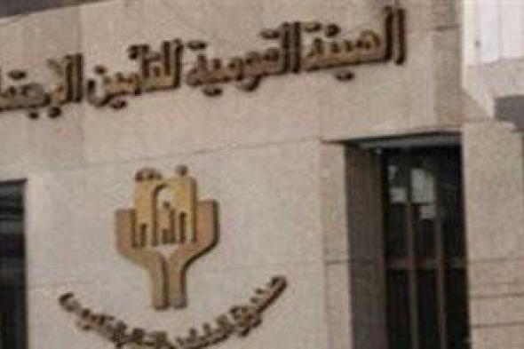 قسط
مديونيتك
بسهولة..
خطوات
وشروط
تقسيط
مستحقات
التأمينات
على
أصحاب
الأعمال