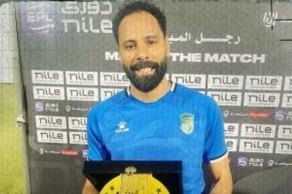 الاتحاد
السكندري
يستقر
على
تجديد
عقد
جنش
لمدة
موسم
واحد
