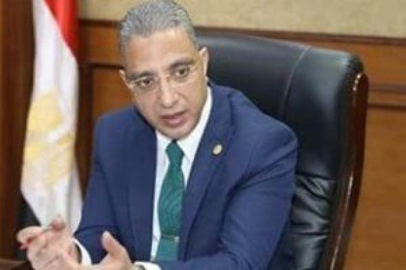 محافظ
الجيزة
يتفقد
غدا
سير
امتحانات
الفصل
الدراسى
الثانى
للشهادة
الإعدادية