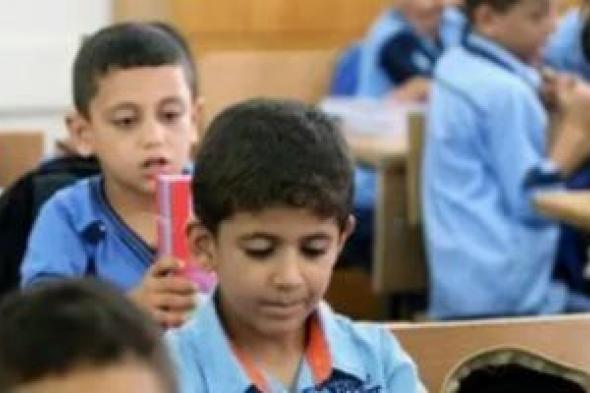 ​رابط
نتائج
صفوف
النقل
بالقاهرة
2026..
خطوات
الاستعلام
بالرقم
القومى