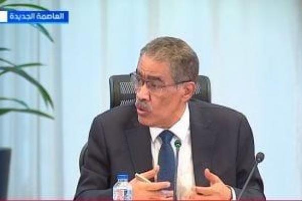 ضياء
رشوان:
الحكومة
أنهت
دورها
في
قانون
الأحوال
الشخصية
بعد
تقديمه
للبرلمان