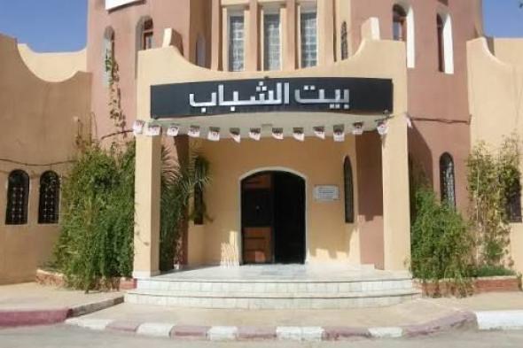 لدعم
مترشحي
"الباك"..
بيوت
ودور
الشباب
مفتوحة
مجانا
أيام
الامتحان