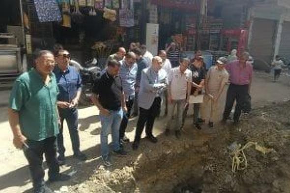 نائب
محافظ
الجيزة
يتفقد
مشروع
الصرف
الصحى
بمنطقة
المتربة
فى
أوسيم