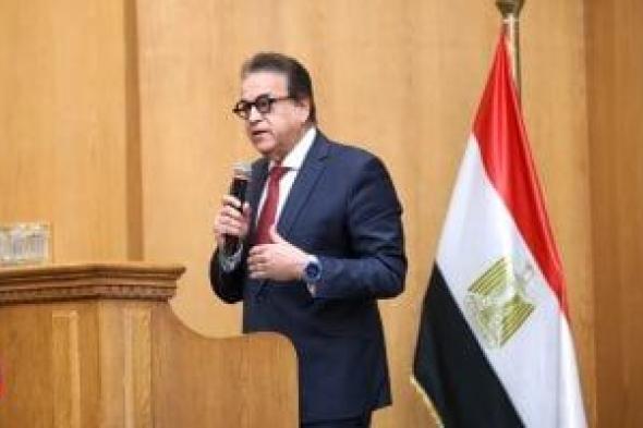 وزارة
الصحة:
التشخيص
المبكر
للذئبة
الحمراء
يساهم
في
السيطرة
على
المرض