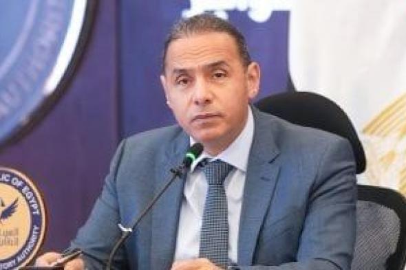 مد
مهلة
تقديم
تقارير
البصمة
الكربونية
لشركات
الأنشطة
المالية
غير
المصرفية