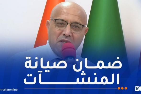 طاقة:
نحو
إطلاق
مشروع
منشأة
خاصة
بقطع
الغيار
في
النيجر