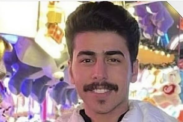 ابن
    عمة
    الطالب
    السعودي
    محمد
    القاسم:
    لا
    توجد
    عقوبة
    أو
    حكم
    يمكن
    أن
    تعيد
    حياة
    محمد
    لكننا
    مؤمنون
    أيضًا
    أن
    هذا
    قضاء
    وقدر