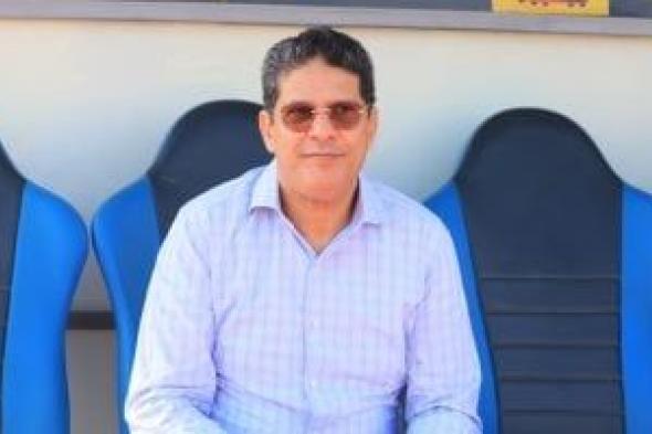 أيمن
الرمادي
يعلن
انتهاء
علاقة
محمد
إبراهيم
بالبنك
الأهلي
ويؤكد:
لديه
عروض