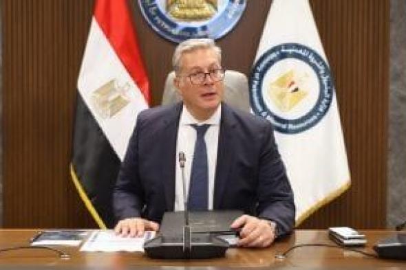وزير
البترول:
تعظيم
الاستفادة
من
البنية
التحتية
لتعزيز
مكانة
مصر
كمركز
إقليمي
للطاقة